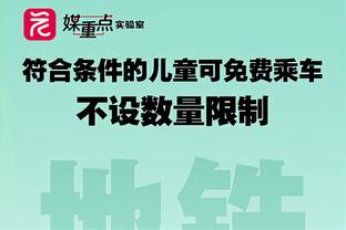 阿莱格里：人们总说尤文输掉7次决赛，却没人提尤文踢过9次决赛